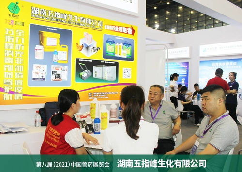 技術驅動，服務先行 湖南五指峰以數字化賦能消毒劑行業創新